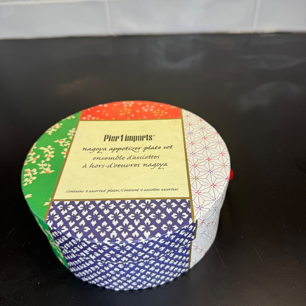 Pier 1 Imports Nagoya Appetizer Plate Set 4pc Multicolor Japanese Inspired 6in
